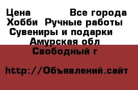 Predator “Square Enix“ › Цена ­ 8 000 - Все города Хобби. Ручные работы » Сувениры и подарки   . Амурская обл.,Свободный г.